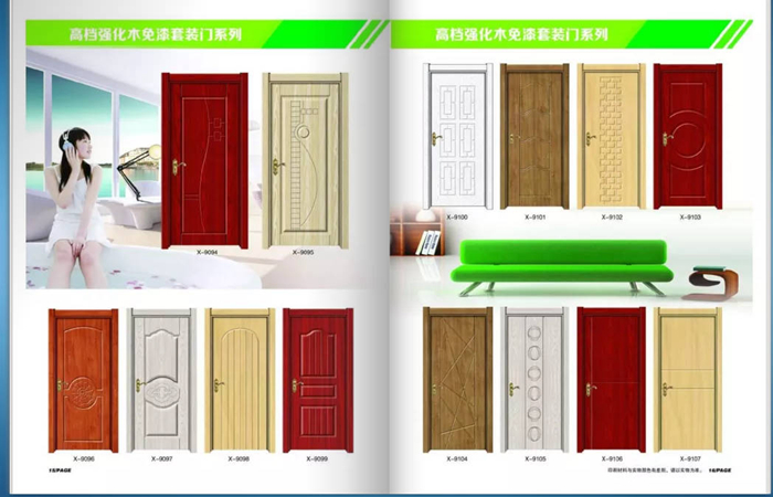 强化木免漆套装门 (1)