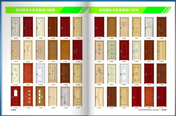 强化木免漆套装门 (4)